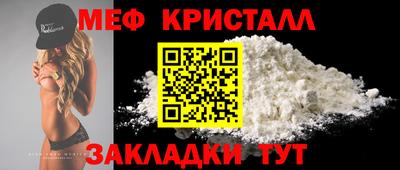 Альфа ПВП Абакан