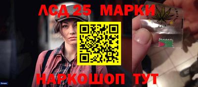 Альфа ПВП Абакан