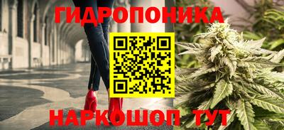 MESCALINE Азнакаево