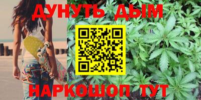 ALPHA-PVP Абинск