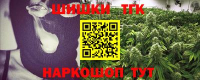 MESCALINE Азнакаево