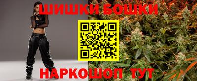 MESCALINE Азнакаево