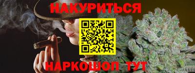 Альфа ПВП Абакан