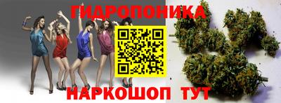 MESCALINE Азнакаево