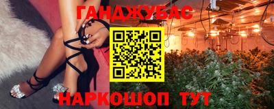 ALPHA-PVP Абинск