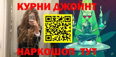 Альфа ПВП Абакан