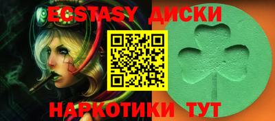 MESCALINE Азнакаево