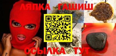 MESCALINE Азнакаево