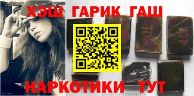 MESCALINE Азнакаево